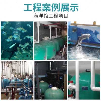 一、初級(jí)水生產(chǎn)處理工證申請(qǐng)要求